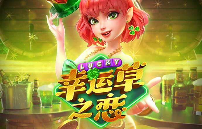 海外华人永久的皇冠地址