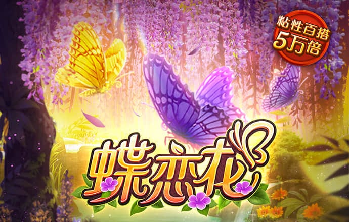 欧博游戏官网入口