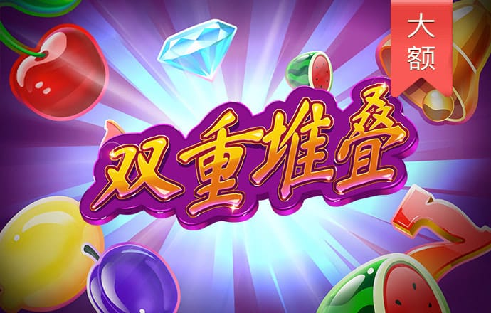 金年会体育平台官网