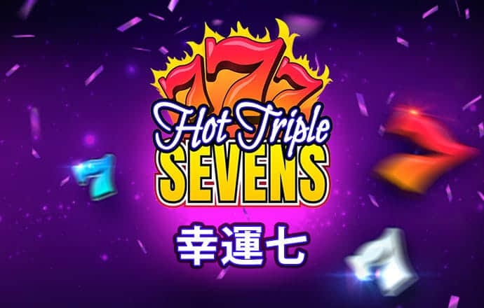 188BET正规官方APP下载安装