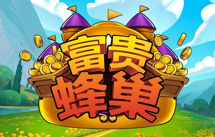 澳门一肖一码100准确下载