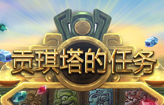 爱游戏app官网在线登录入口