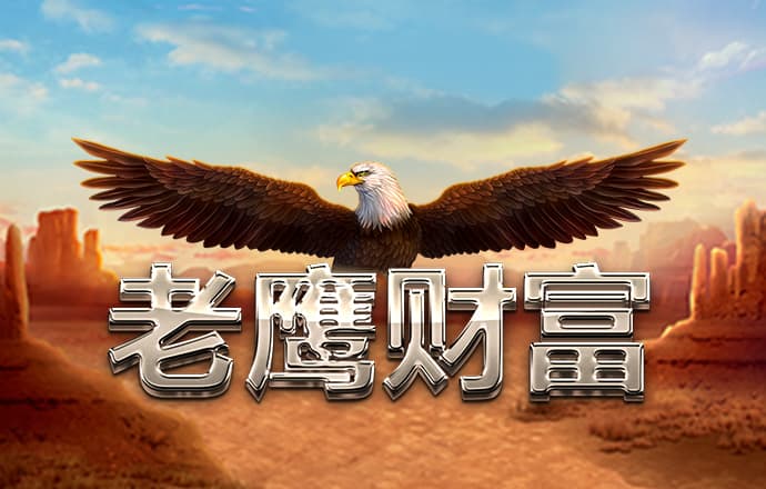 ca883亚洲城唯一官网