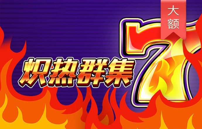 355彩票平台
